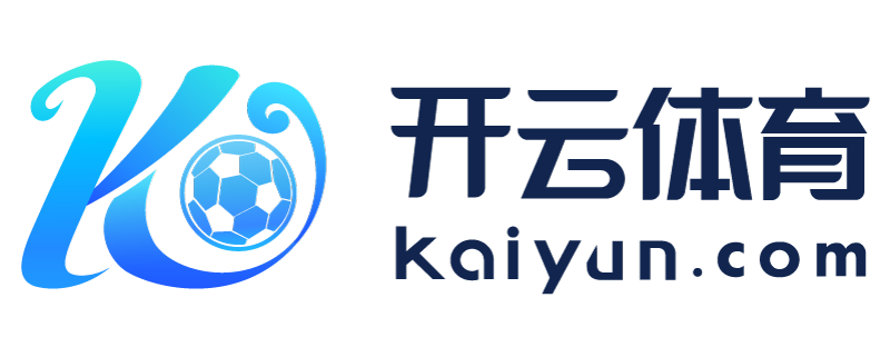 山东省济宁市足球直播app